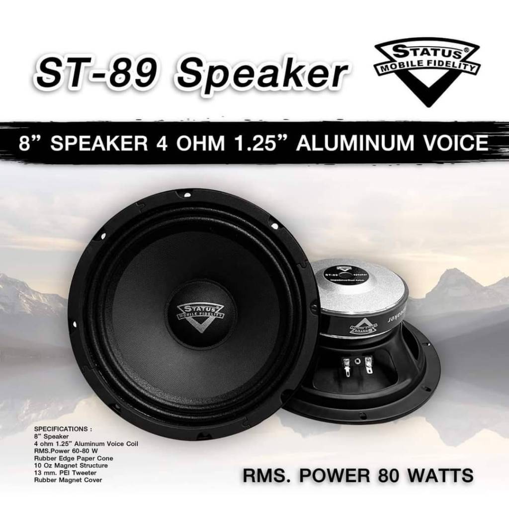 **2ดอก**ลำโพงเสียงกลาง 8 นิ้ว STATUS รุ่น ST89 มิดโล แม่เหล็กใหญ่หนา ว้อย38มิล แม่เหล็ก120 งานคุณภาพ SQ , SQL