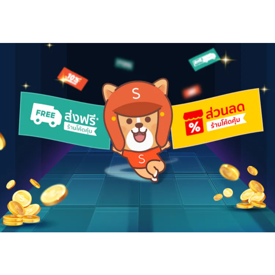 มิกซ์เซอร์ Mixer ปรับแต่งเสียง 6 ชอง รุ่น KT-P6 ใช้ไฟระบบ DC 12 V ได้ เสียงดี มีคุณภาพ A-ONE🚚✔(จัดส่งฟรีส่งไว)TDP SOUND