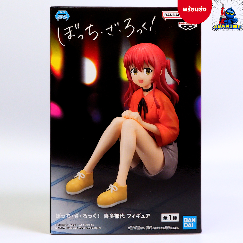 (พร้อมส่ง) Bocchi the Rock! - Ikuyo Kita (Bandai)