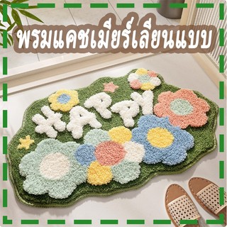 ดอกไม้ที่เรียบง่ายพรมห้องน้ำห้องน้ำลื่นดูดซับน้ำและคราบเสื่อปูพื้นพรมแคชเมียร์เลียนแบบคริสตัลกำมะหยี่พรมปูพื้น