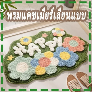 ดอกไม้ที่เรียบง่ายพรมห้องน้ำห้องน้ำลื่นดูดซับน้ำและคราบเสื่อปูพื้นพรมแคชเมียร์เลียนแบบคริสตัลกำมะหยี่พรมปูพื้น
