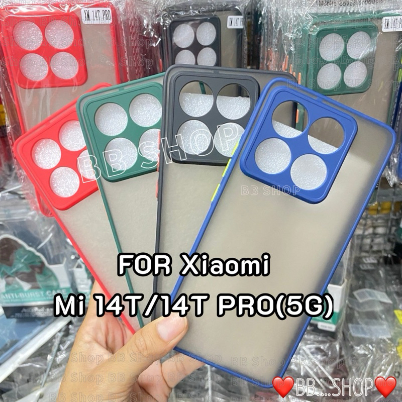 เคสTPUขอบสีหลังด้าน รุ่น Xiaomi Mi 14T/14T PRO !!ตรงรุ่น!!(มี4สี) เคสTPUขอบสีหลังด้าน สินค้าพร้อมจัดส่งในไทย
