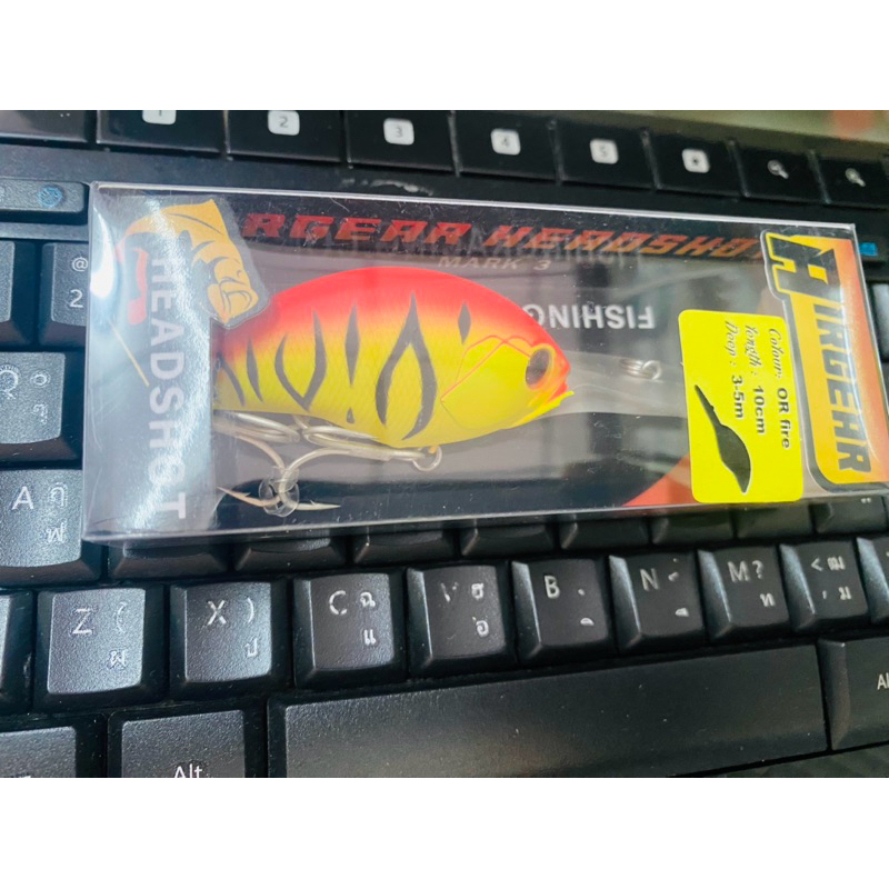 ปลั๊ก Airgear Head Shot