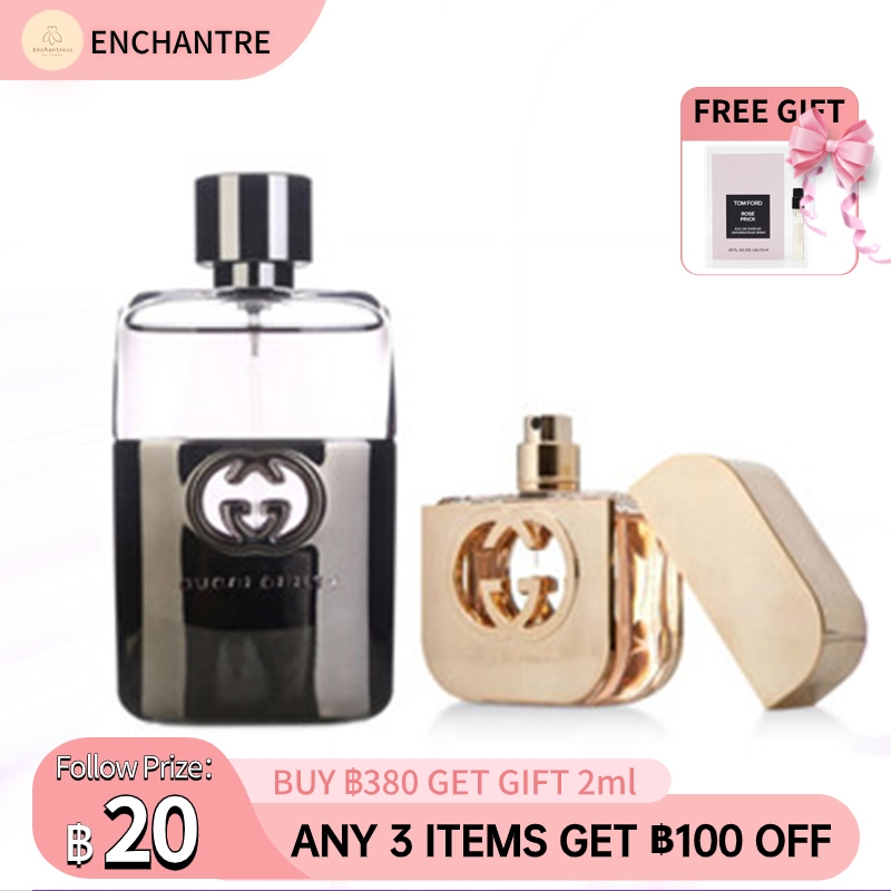【สินค้าพร้อมส่ง】ของแท้ Gucci Guilty Pour Homme For Men EDT / Gucci Guilty For Women EDTน้ำหอมผู้ชาย