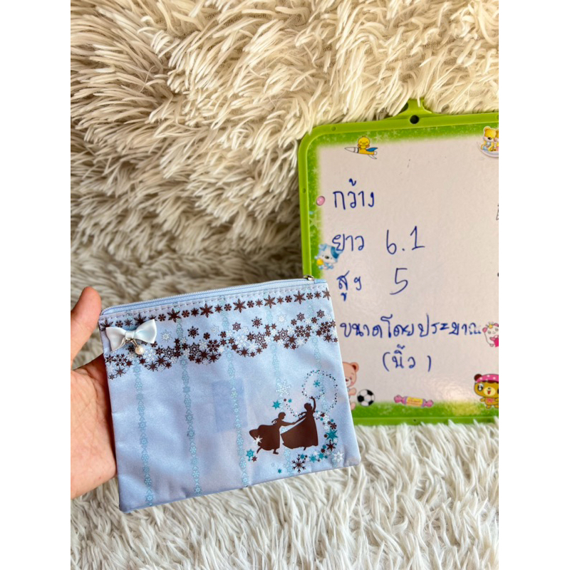 axes femme กระเป๋าใส่เหรียญสีฟ้า