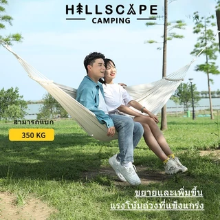 เปลเด็ก เปลยวน แบบพกพา 280X150CMเปลยวนผู้ใหญ่ （มาพร้อมถุงเก็บและเชือกหนา）การออกแบบคานสมดุลเพื่อป้องกันการโรลโอเวอร์