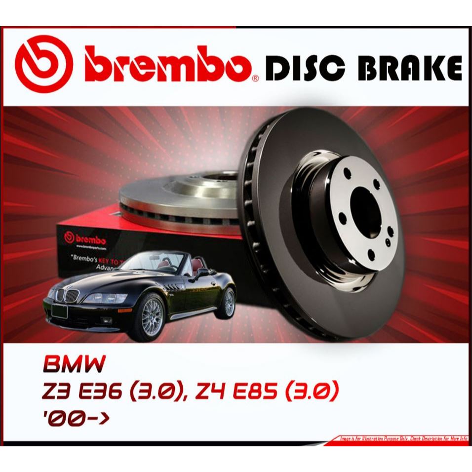 จานเบรกหน้า  MINI Z3 E36 (3.0), Z4 E85 (3.0) (HC) 00-> (09 7701 11)