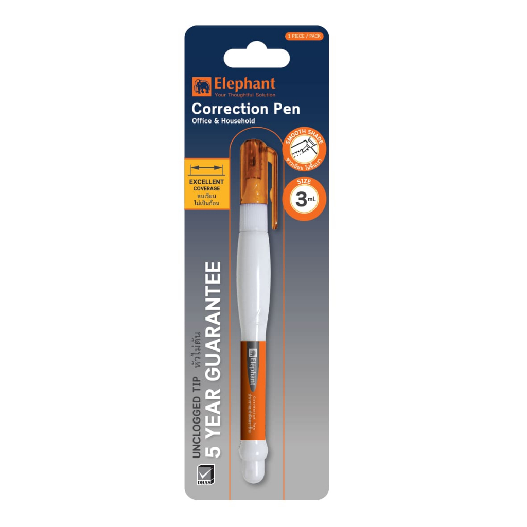 ปากกาลบคำผิด 3ml / 7ml ลิควิด ตราช้าง Elephant (จำนวน 1 ด้าม)