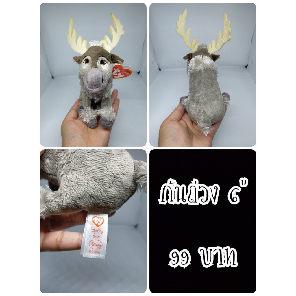 Sven#สเวน#กวางเรนเดียร์#Frozen#ก้นถ่วง#ป้ายห้อย#ตุ๊กตาญี่ปุ่นมือสอง
