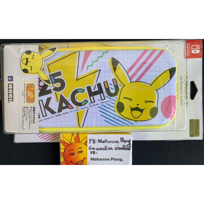 กระเป๋าเคสปกแข็งกันน้ำ มือสองเหมือนใหม่Nintendo Switch| Lite/v1/v2/Oled