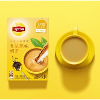 Lipton​ คลาสสิค​ ริช ชานมออริจินัล​ 0​ ไขมัน​ท​รานส์​