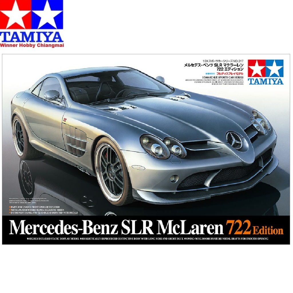 โมเดล รถยนต์ Tamiya 24317 Mercedes-Benz SLR McLaren 722 Edition 1/24