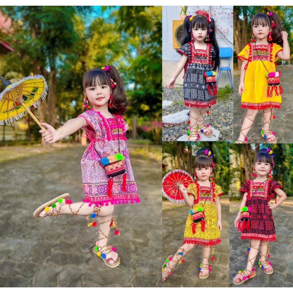 ชุดเด็กดอยน่ารักๆ มีตั้งแต่ อายุ 1-10ปี /สินค้ามีพร้อมส่ง