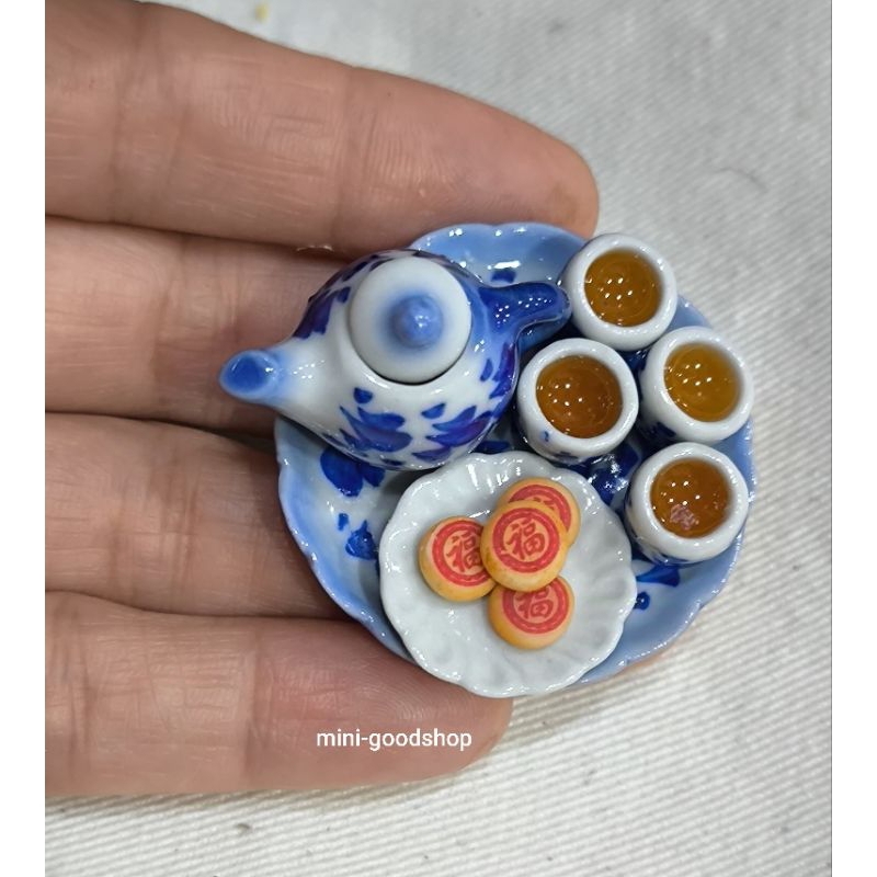 ชุดน้ำชาจิ๋ว#ของว่างจิ๋ว พร้อมกล่องสวยงาม