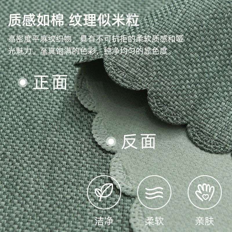 ผ้าม่าน แบบสั้น แบบเรียบ ไม่ต้องเจาะรู สําหรับหน้าต่าง ประตู ห้องนอน ห้องเช่า