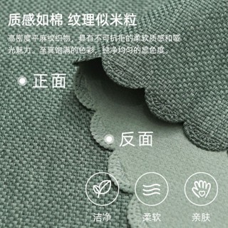 ผ้าม่าน แบบสั้น แบบเรียบ ไม่ต้องเจาะรู สําหรับหน้าต่าง ประตู…