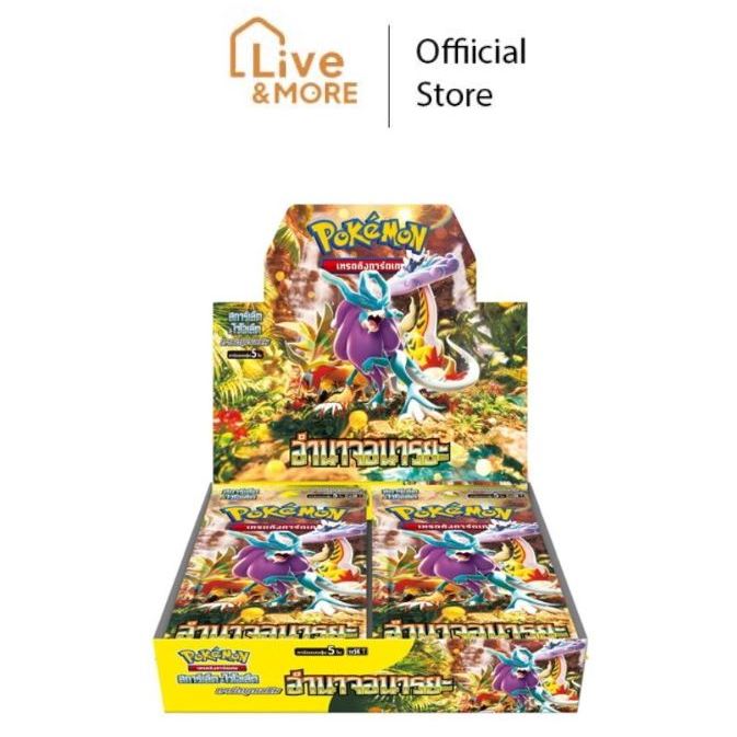 [ของแท้พร้อมส่ง] Pokemon TCG SV5K(37) โปเกมอนการ์ดเกม อำนาจอนารยะ แบบกล่อง (30 ซอง)