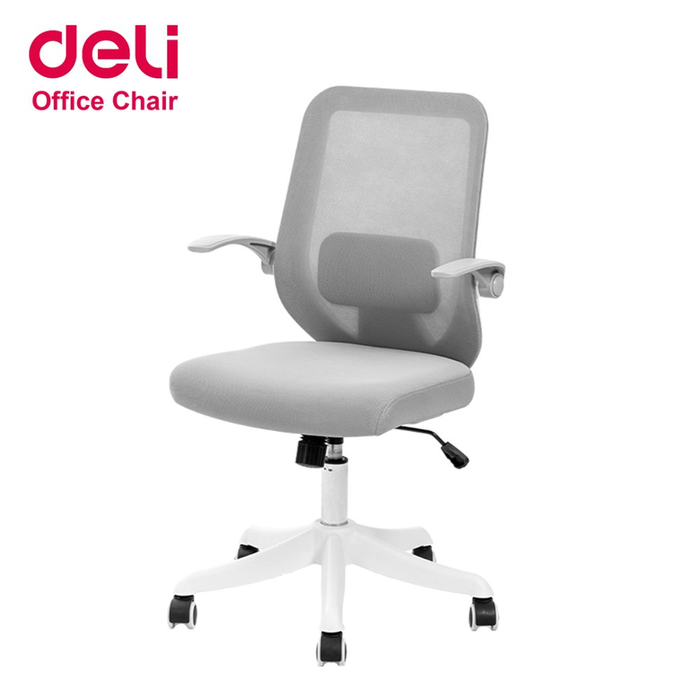 Deli เก้าอี้ทำงาน เก้าอี้เพื่อสุขภาพ นั่งสบาย ปรับเอนได้ ที่วางแขนพับได้ เบาะนุ่ม Office Chair