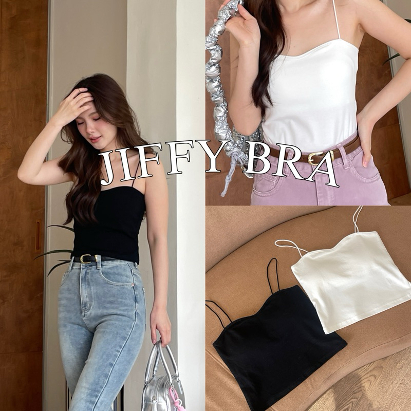 JIFFY(G08)บราสายเดี่ยว 2สี มีฟองน้ำ