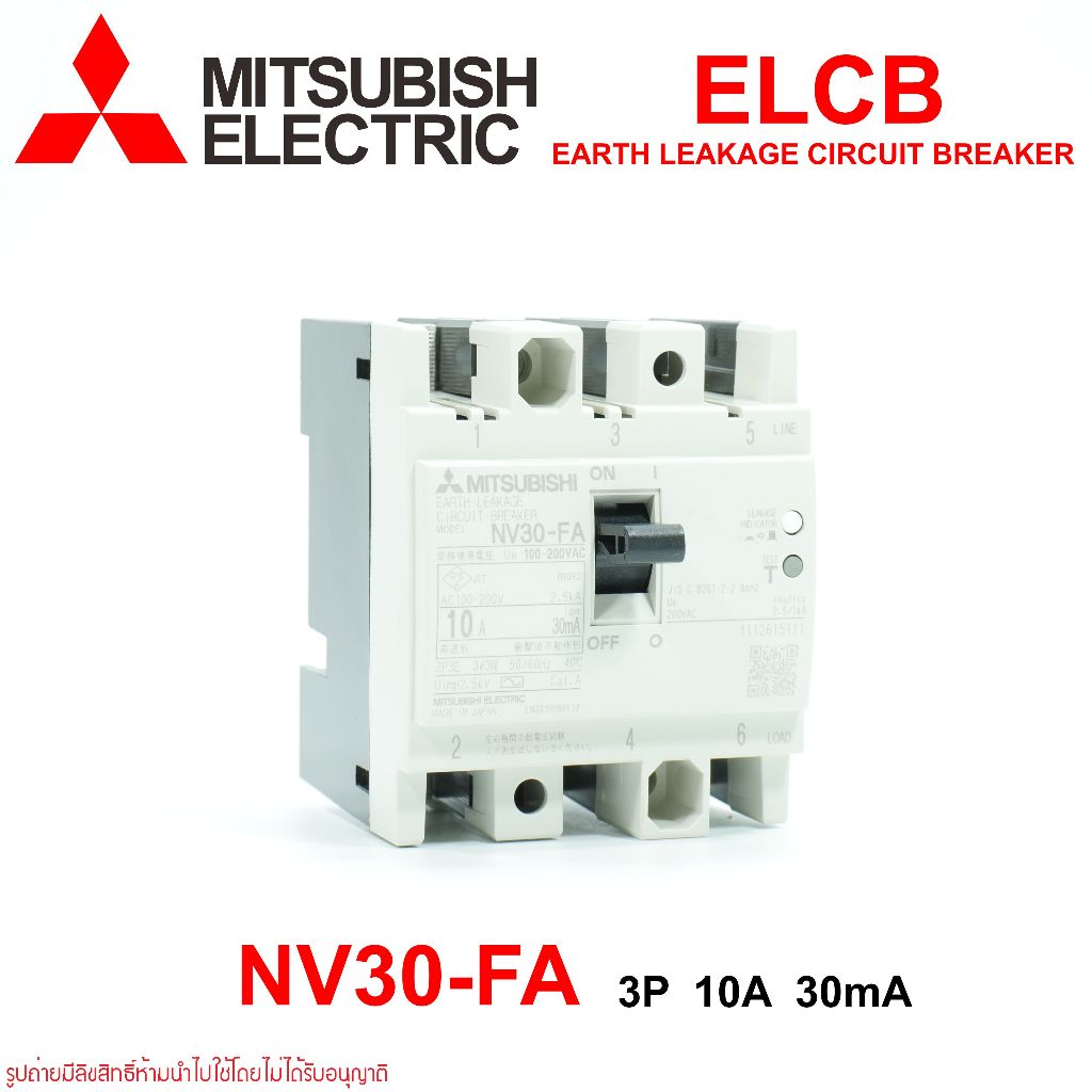 NV30-FA MITSUBISHI NV30-FA ELCB NV30-FA 3P 10A 30mA MITSUBISHI ELCB