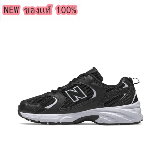 New Balance NB 530 Black and white