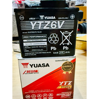 แบต PCX150 160 CLICK125 150 160 LEAD GIORANO N MAX AEROX ยัว…