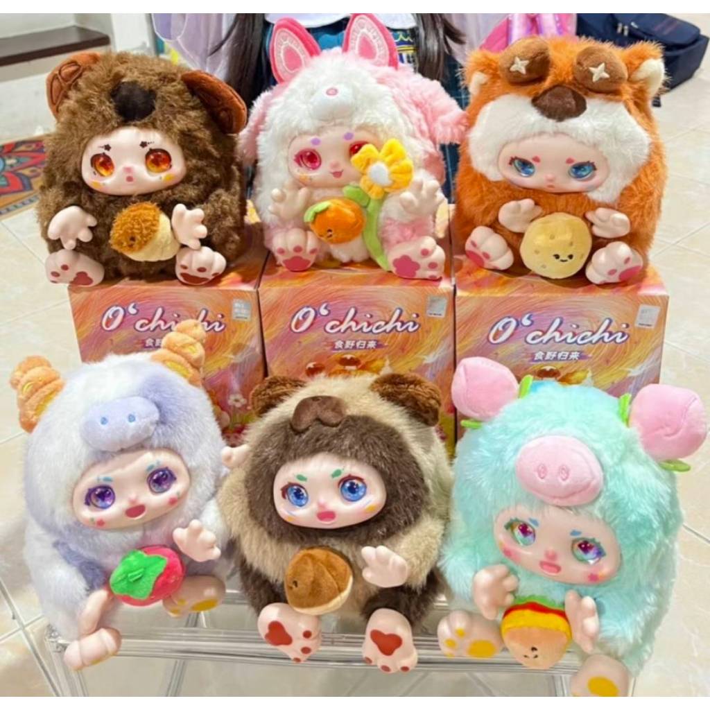 พร้อมส่ง ตุ๊กตาKimmon O"ChiChi กล่องจุ่ม โอชิชิ (แท้) ยกบล๊อค 6จุ่ม