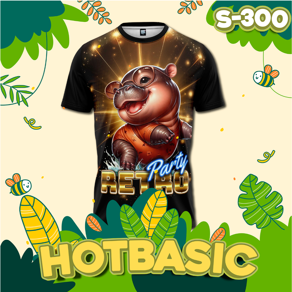 HotBasic เสื้อยืดพิมพ์ลายผ้าไมโคร ฮิปโป นุ่มสวมใส่สบายแห้งเร็วไม่ต้องรีด ลายเด้งปาร์ตี้ [S300]