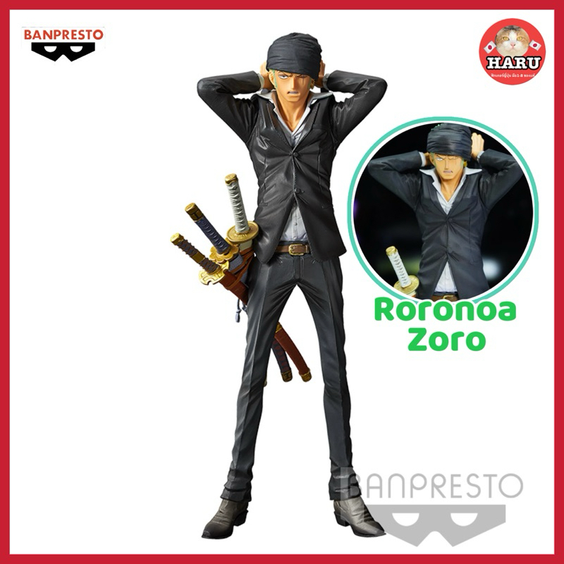 [พร้อมส่ง/มือ2ไม่มีกล่อง/ของแท้] Roronoa Zoro - King Of Artist - One Piece Banpresto Figure