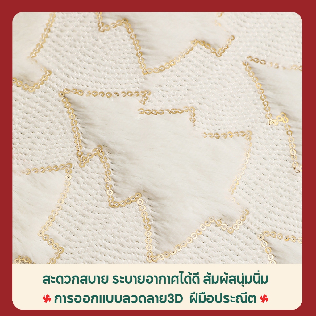 ปลอกหมอนคริสต์มาส ปลอกหมอนตกแต่งต้นคริสต์มาส แบบนิ่มโยนปลอกหมอน ตกแต่งบ้านคริสต์มาส - รูปที่ 6