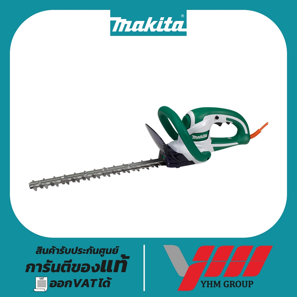 เลื่อยตัดแต่งกิ่งไม้ MAKITA UH3502 (350mm.) เครื่องตัดแต่งกิ่งไม้ ตัดแต่งพุ่มไม้ ตัดแต่งกิ่งไม้