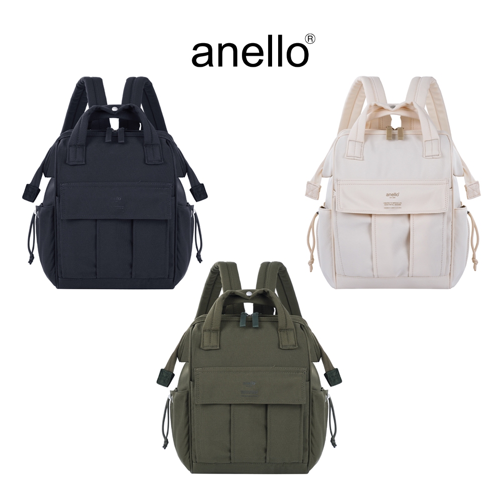 anello กระเป๋าเป้สะพายหลัง size Small รุ่น TREAD- ATB4707