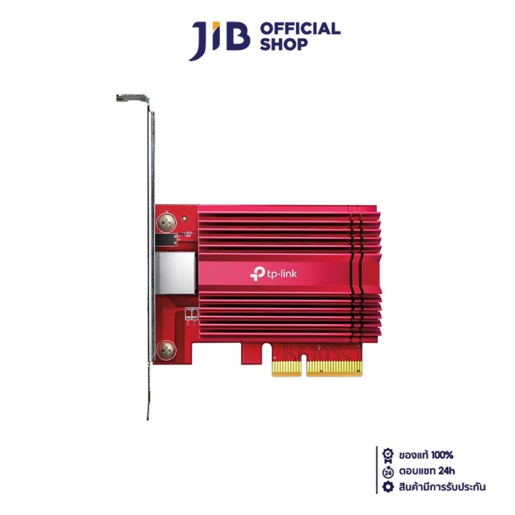 LAN CARD (การ์ดแลน) TP-LINK TX-401 10 GIGABIT PCI EXPRESS