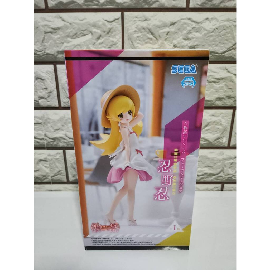 (ของแท้ มือ1) Monogatari Series Oshino Shinobu Premium Figure SEGA