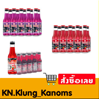 เรดดี้ บู้ท เครื่องดื่มชูกำลัง 150 มล. x 10ขวด