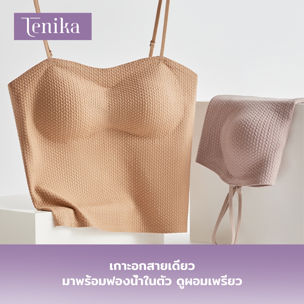 TENIKA เสื้อกล้ามผู้หญิง ไร้ขอบ มีฟองน้ำ tank tops นุ่ม บาง ใส่สบาย ซึมซับเหงื่อ ระบายอากาศดี — صورة 4