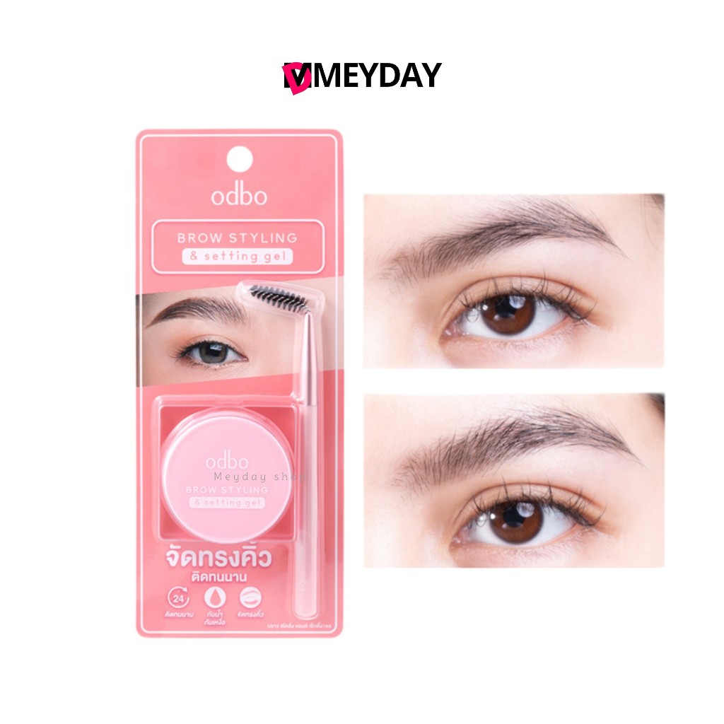 (OD7014) odbo โอดีบีโอ บราว สไตลิ่ง แอนด์ เซ็ทติ้ง เจล ODBO BROW STYLING & SETTING GEL