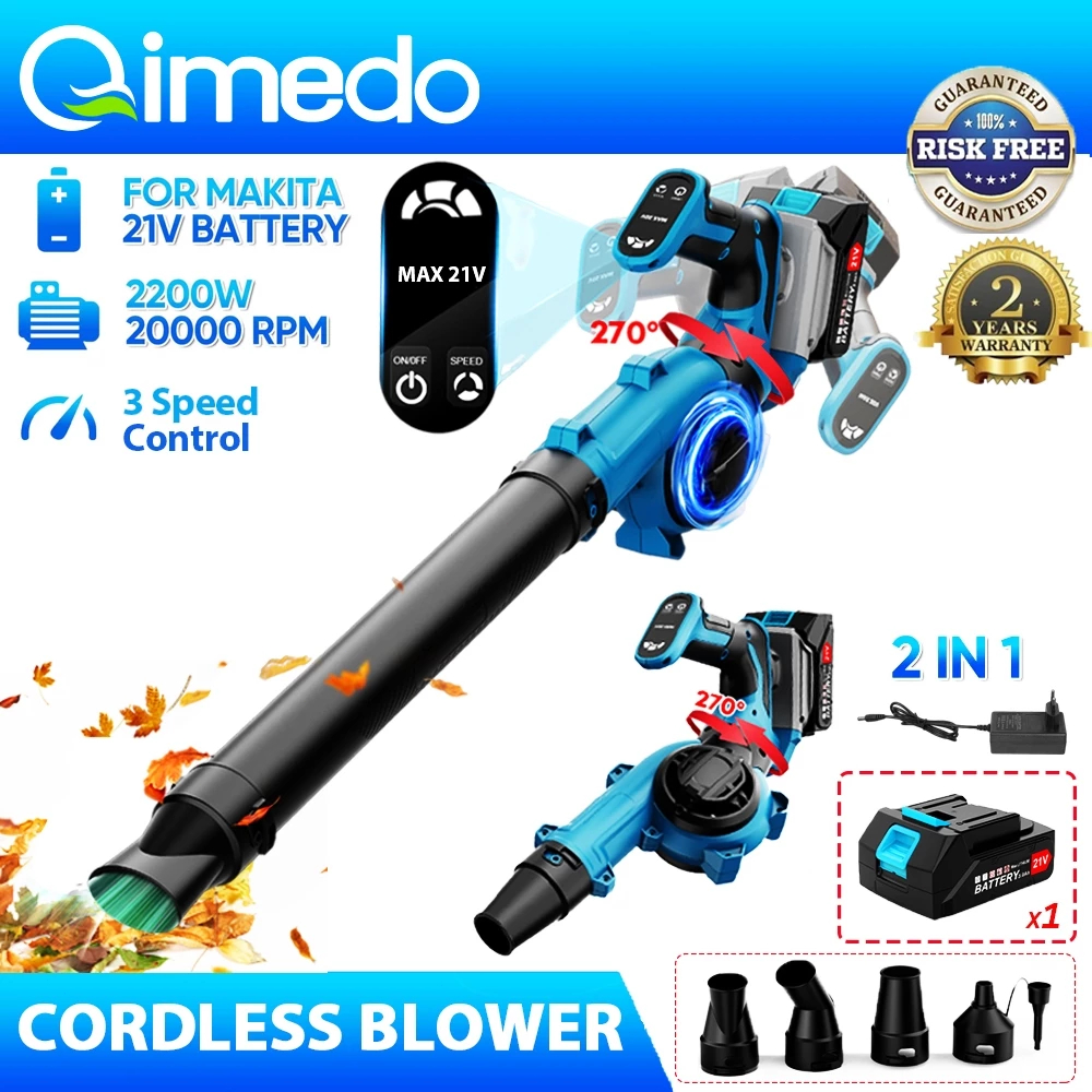 Qimedo Cordless Leaf Blower 4 in1 รุ่นครัวเรือน ลมแรง เครื่องเป่าลม มัลติฟังก์ชั่น ครื่องเป่าลมไร้สาย มอเตอร์บัสเลส