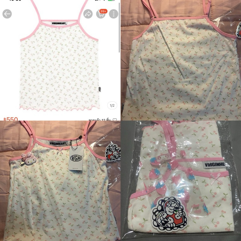 ส่งต่อสายเดี่ยว vgh ไม่มีตำหนิ size s มีโค้ด40-50%