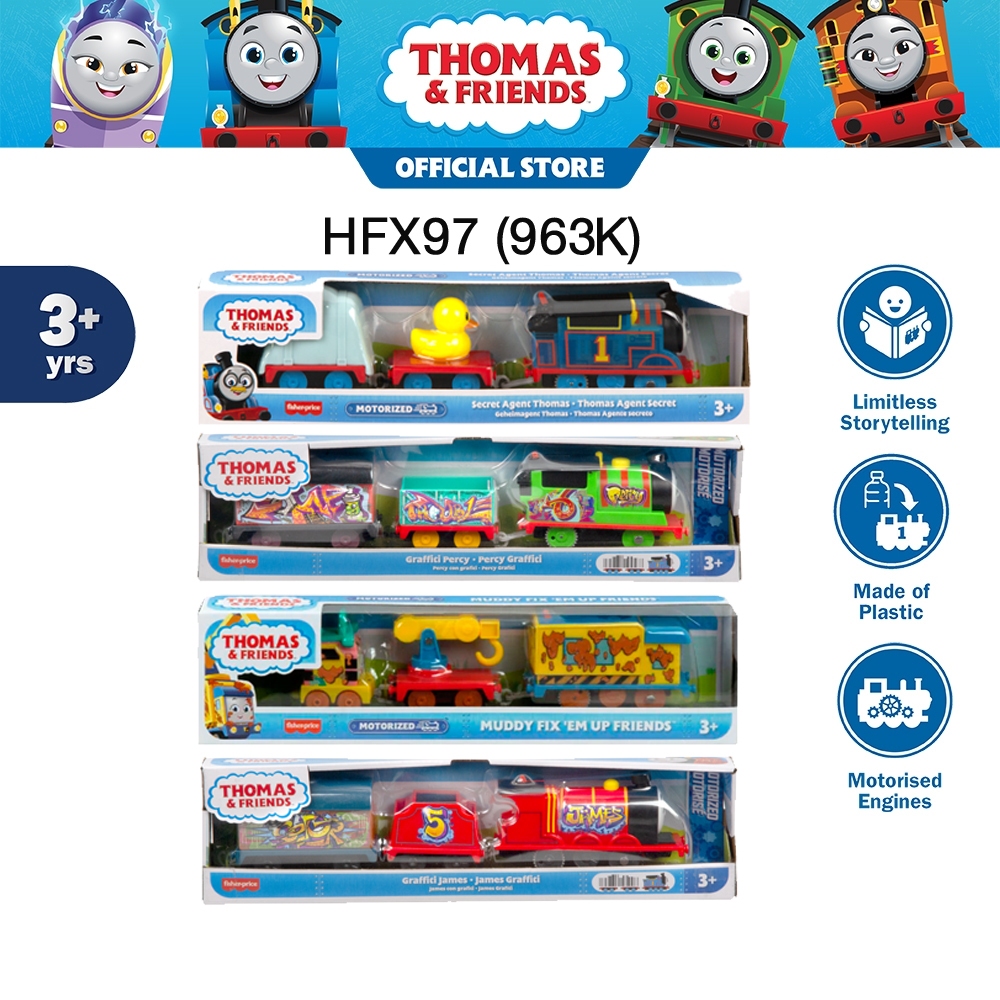 Thomas & Friends TrackMaster Greatest Moments Engine Motorized - โทมัส แทร็คมาสเตอร์หัวรถไฟตกแต่ง ใช้ถ่าน HFX97 (963K)CH