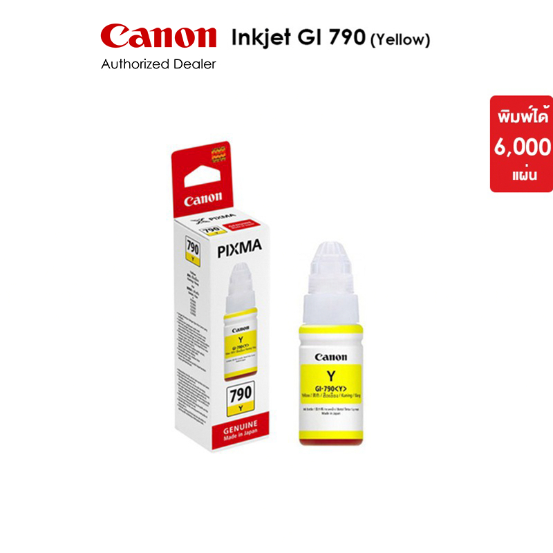 รูปภาพ 4