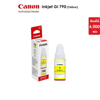 Canon หมึกอิงค์เจ็ท รุ่น GI-790 มีให้เลือก 4 สี (Black/Cyan/Magenta/Yellow)