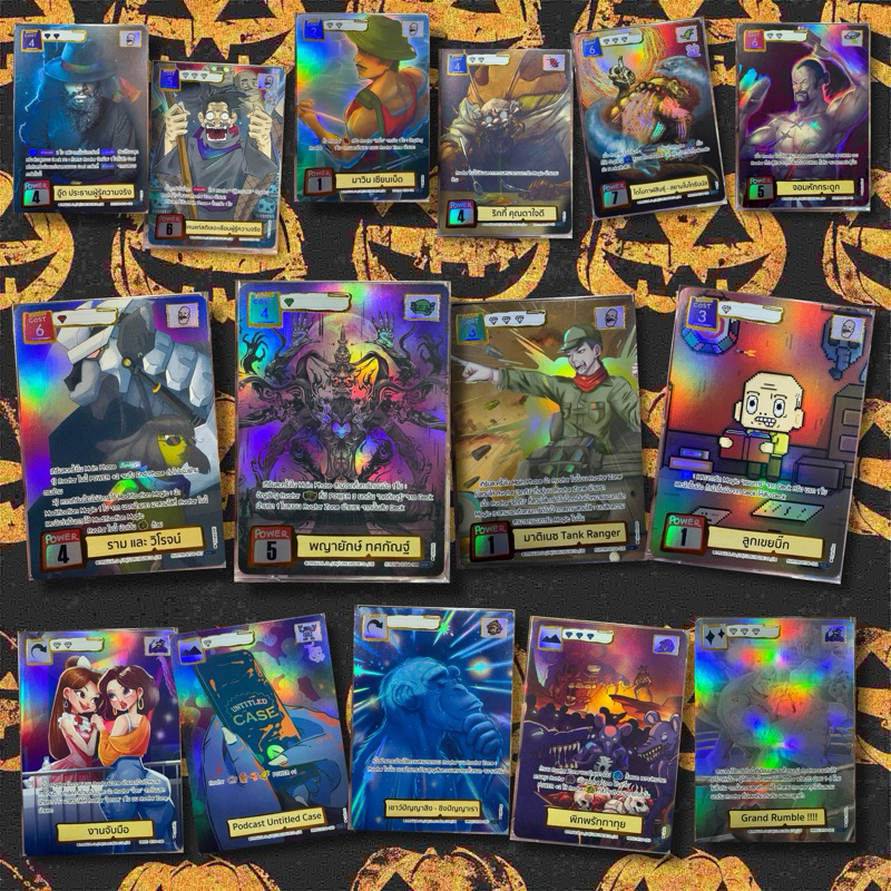 Battle of Talingchan BT04 ความจริง Today ระดับ Secret Rare ทั้งหมด