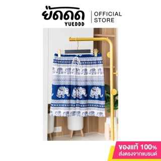 ยืดดด YUEDDD 🇹🇭กางเกงช้างพรีเมี่ยม อิฐน้ำเงิน ขาสั้น ขาปล่อย…