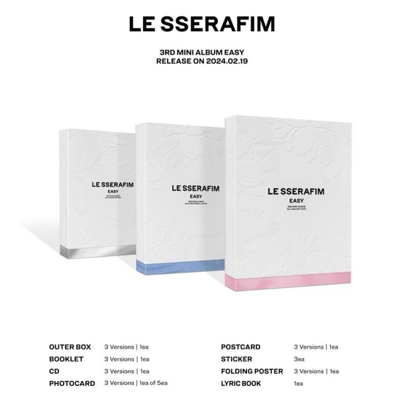 พร้อมส่ง อัลบั้ม LE SSERAFIM - รูปที่ 3