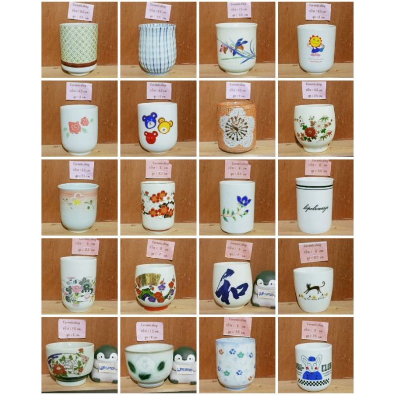 กระถางเซรามิกญี่ปุ่นมือสอง กระถางกระบองเพชร กระถางบอนไซ stock M