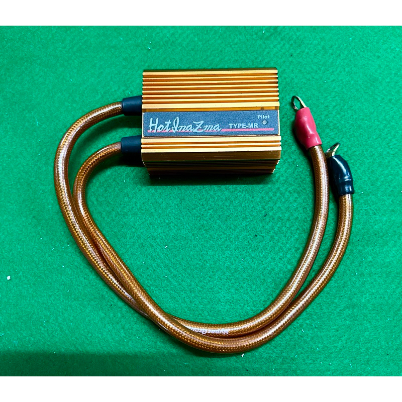 กล่อง Hot InaZma Type MR สีส้ม กล่องบาลานซ์ไฟ Voltage Stabilizer ไฟเสถียร เครื่องเดินเรียบ ประหยัดน้