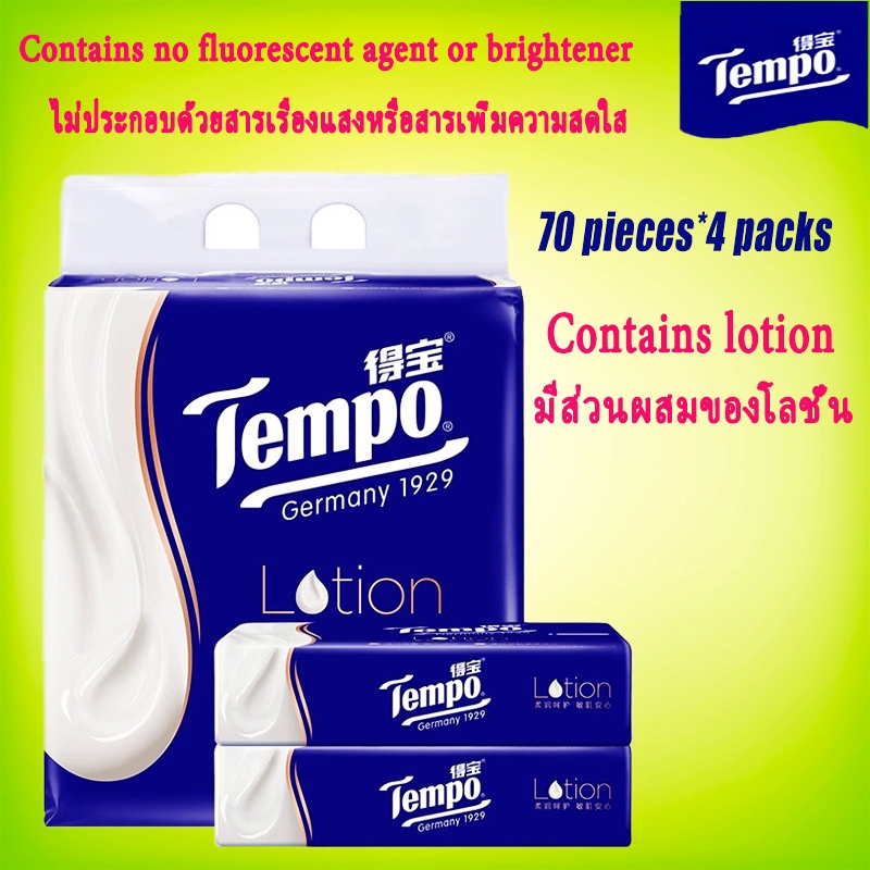 tempo Tissues for mothers and babies Tissues Lotion-containing tissues Baby Tissues Napkins Facial tissues กระดาษทิชชู่ส