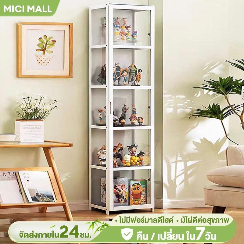 MICI ตู้โชว์อะคริลิโมเดลตู้โชว์ใส ชั้นวางโมเดล ชั้นวาง ตู้โชว์กระจกใส นฝุ่นกันรอย ตู้โชว์วางของ 5ชั้น สีขาว