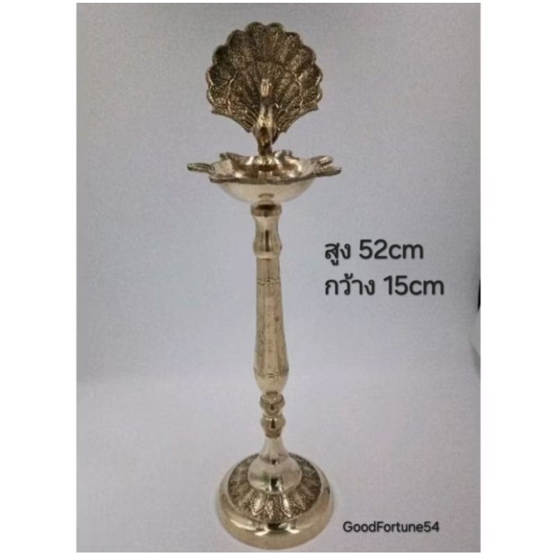 ตะเกียงทองเหลืองทรงสูง 52cm กว้าง 15cm ของอินเดียแท้ 100% เกรดพรีเมี่ยม_Elegant Diya Stand Lamp